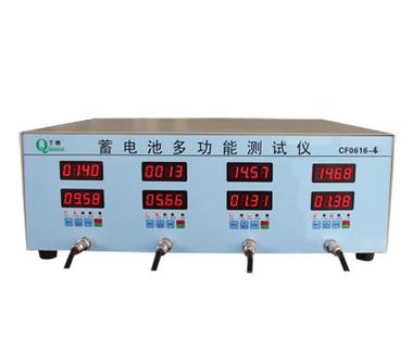 16v蓄电池充电,放电,修复于一体的高性能产品,具有充电速
