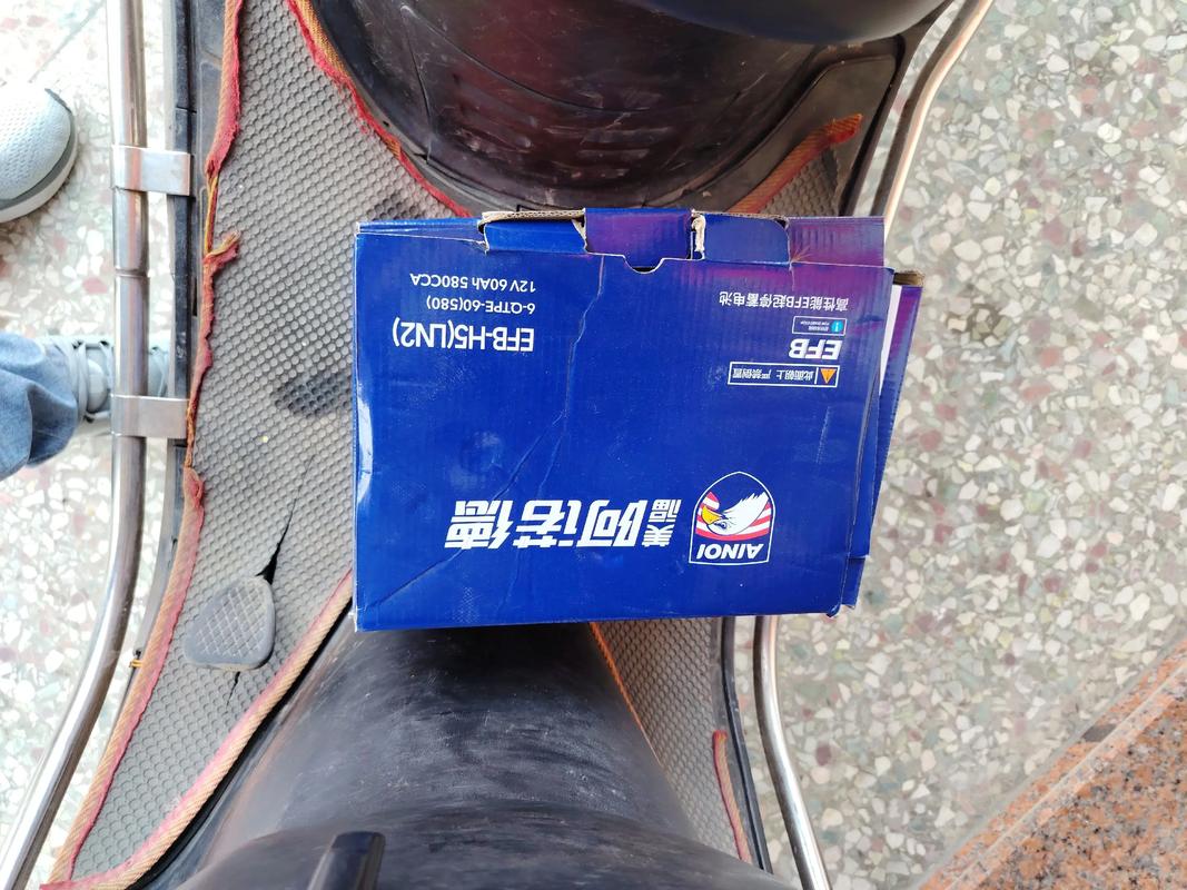 阿诺德启停蓄电池ln2走一个