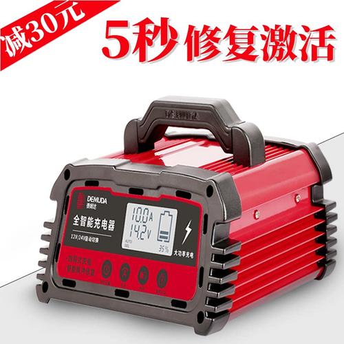 保定市某某过滤器制造经销部蓄电池采购指南 从选型到维护的全方位解析